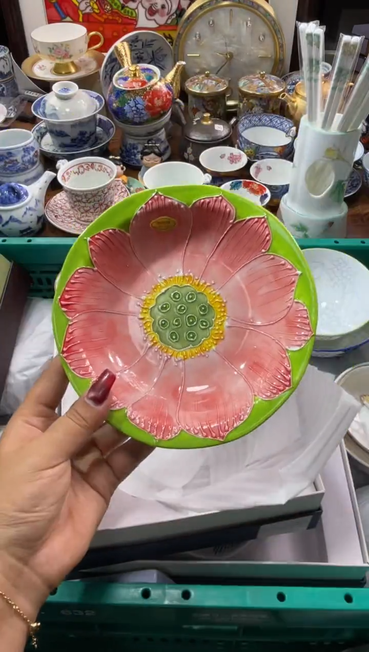 【闪购商品】瓷片瓷片满20米包邮一单一付