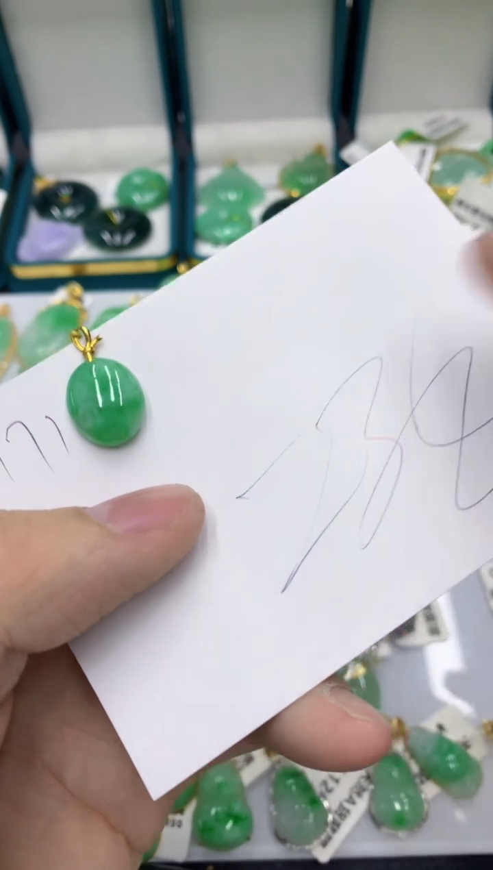 【闪购商品】翡翠颈饰18K金镶嵌1111111111