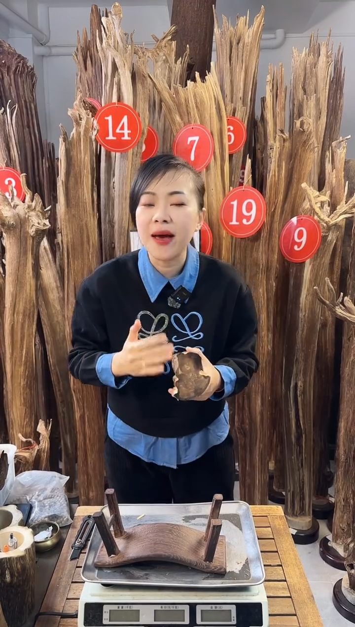 【闪购商品】沉香摆件沉香摆件多样性发一件67
