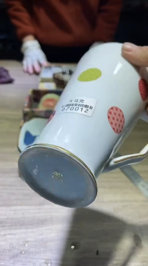 瓷片1111111111111@@1