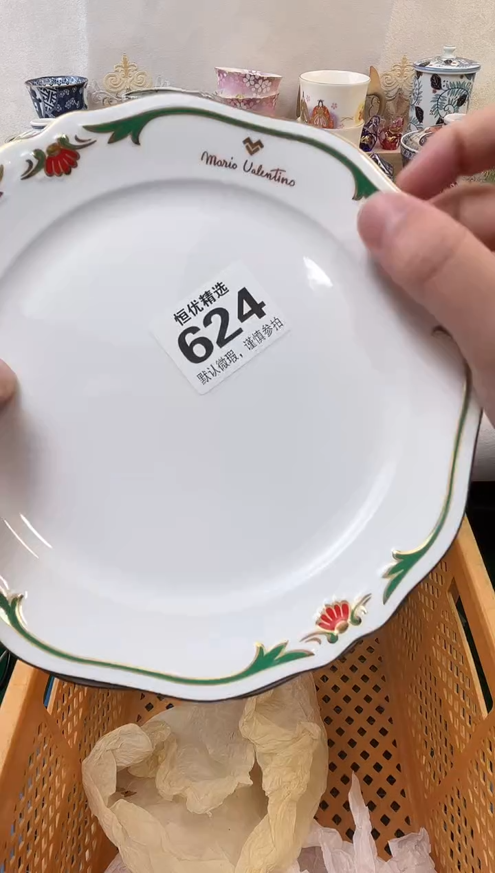 鱼***锅陶瓷陶瓷陶瓷陶瓷陶瓷