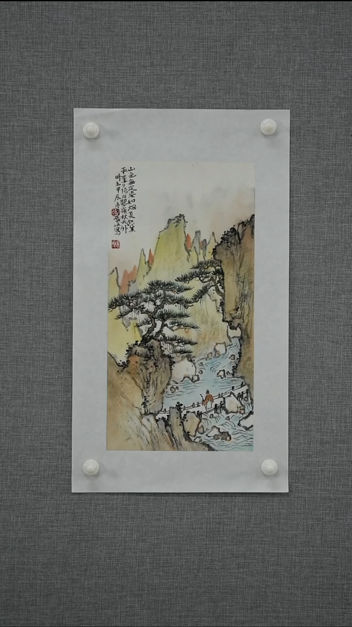 【闪购商品】绘画戴建民-山水-0.5平尺-01