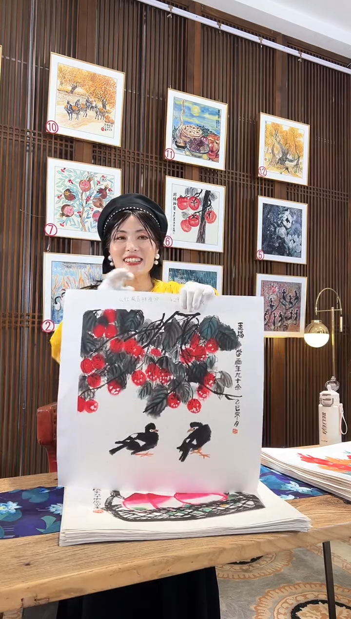 版画耿玉琨名章限量版画S