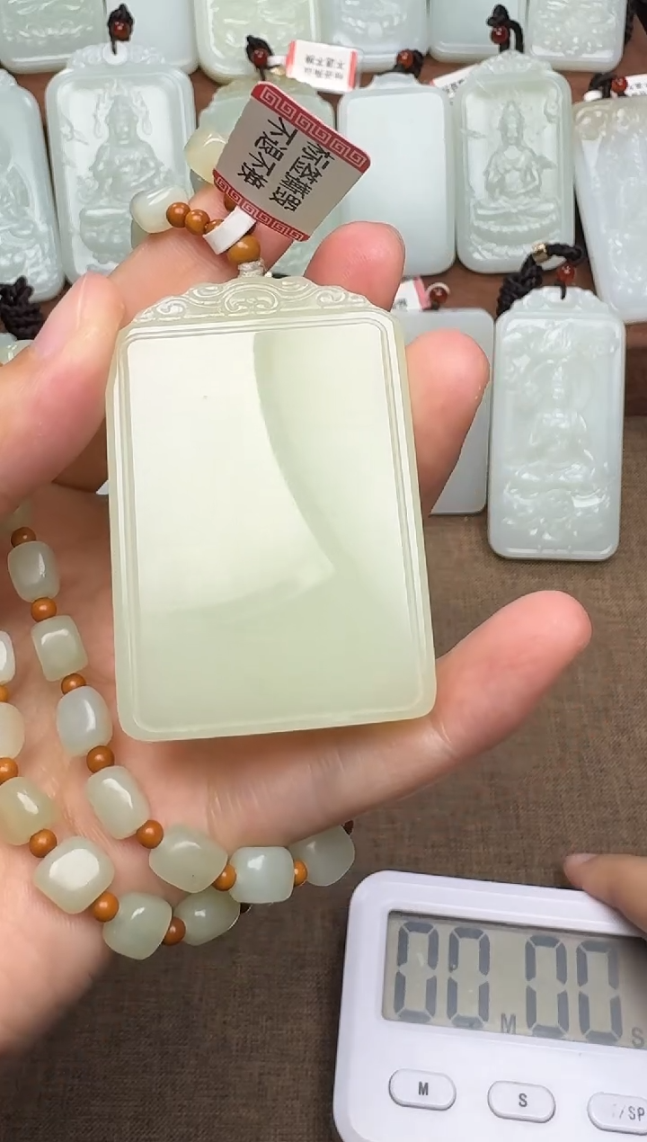 【闪购商品】和田玉颈饰未镶嵌和田玉挂件