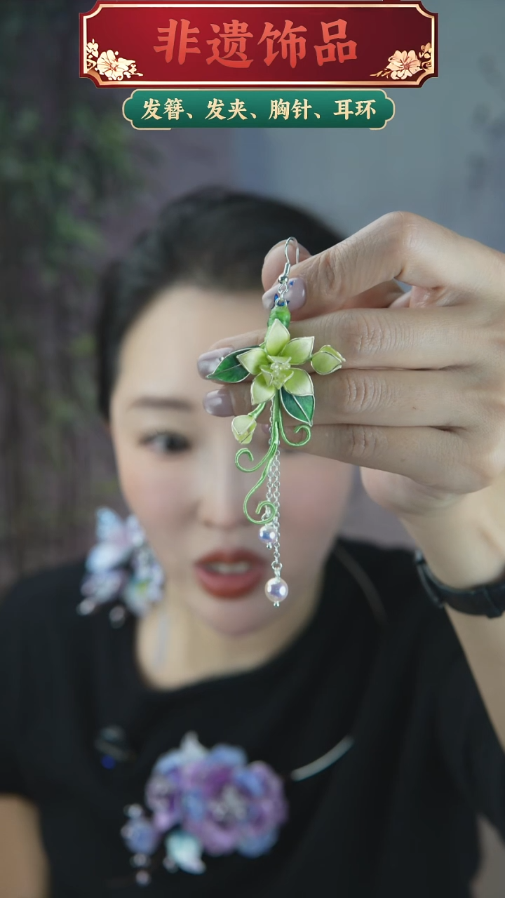 非金属木质A款茉莉花耳钩单只