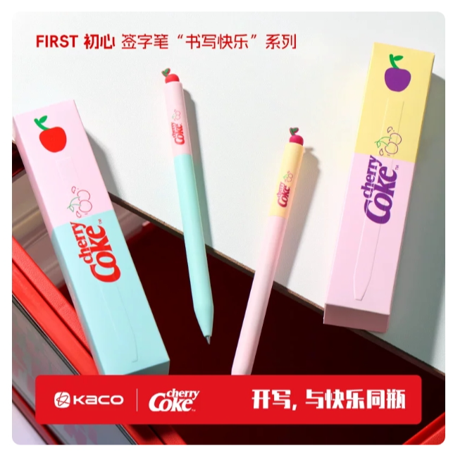 初心可口可乐联名款中性笔樱桃创意旋转出芯黑笔0.5速干撞色笔杆