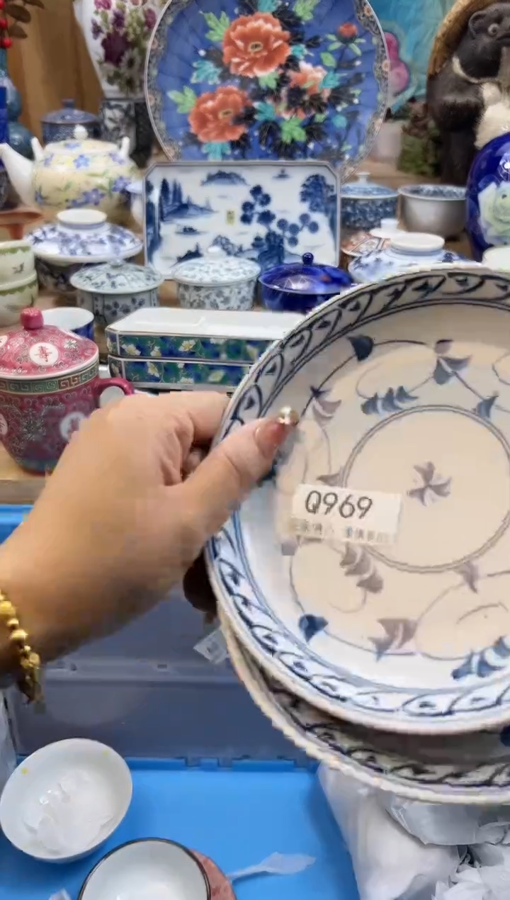 【闪购商品】瓷片969qqqqqqqqqqqq