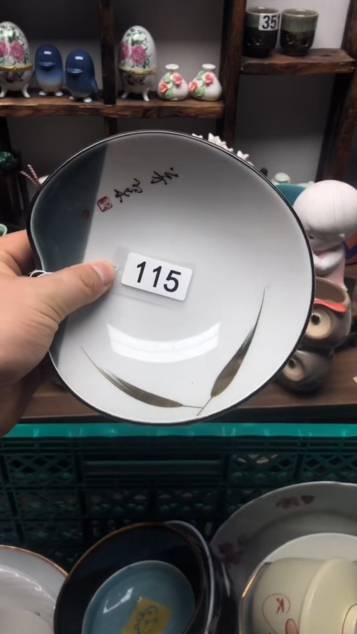 瓷片A龙华精品陶瓷店