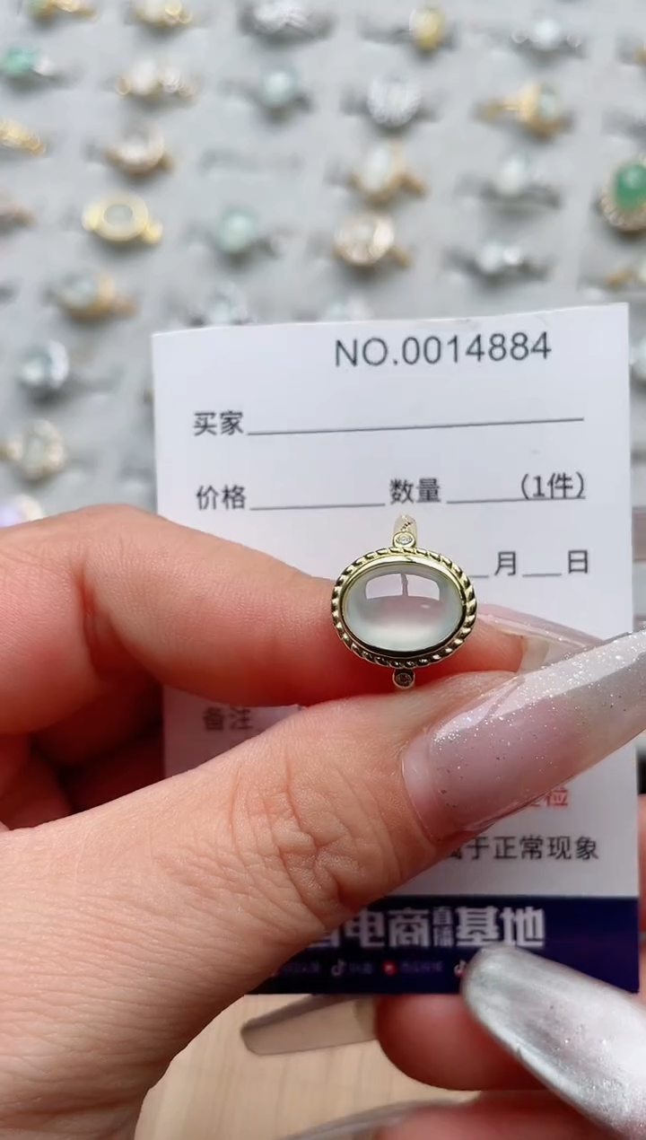 【闪购商品】翡翠戒指银S925镶嵌·
