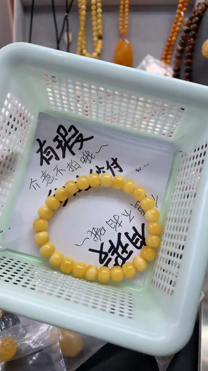 【闪购商品】琥珀珠宝奇石未镶嵌270