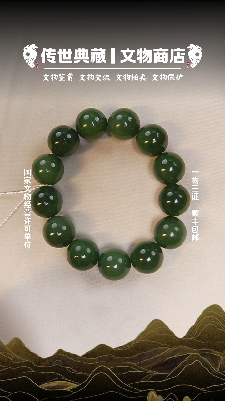 铜黑*11111111111