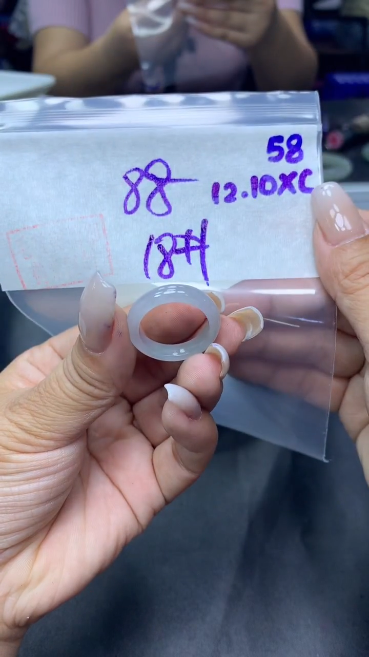 未镶嵌定制翡翠58戒圈18+88元+拍一发一