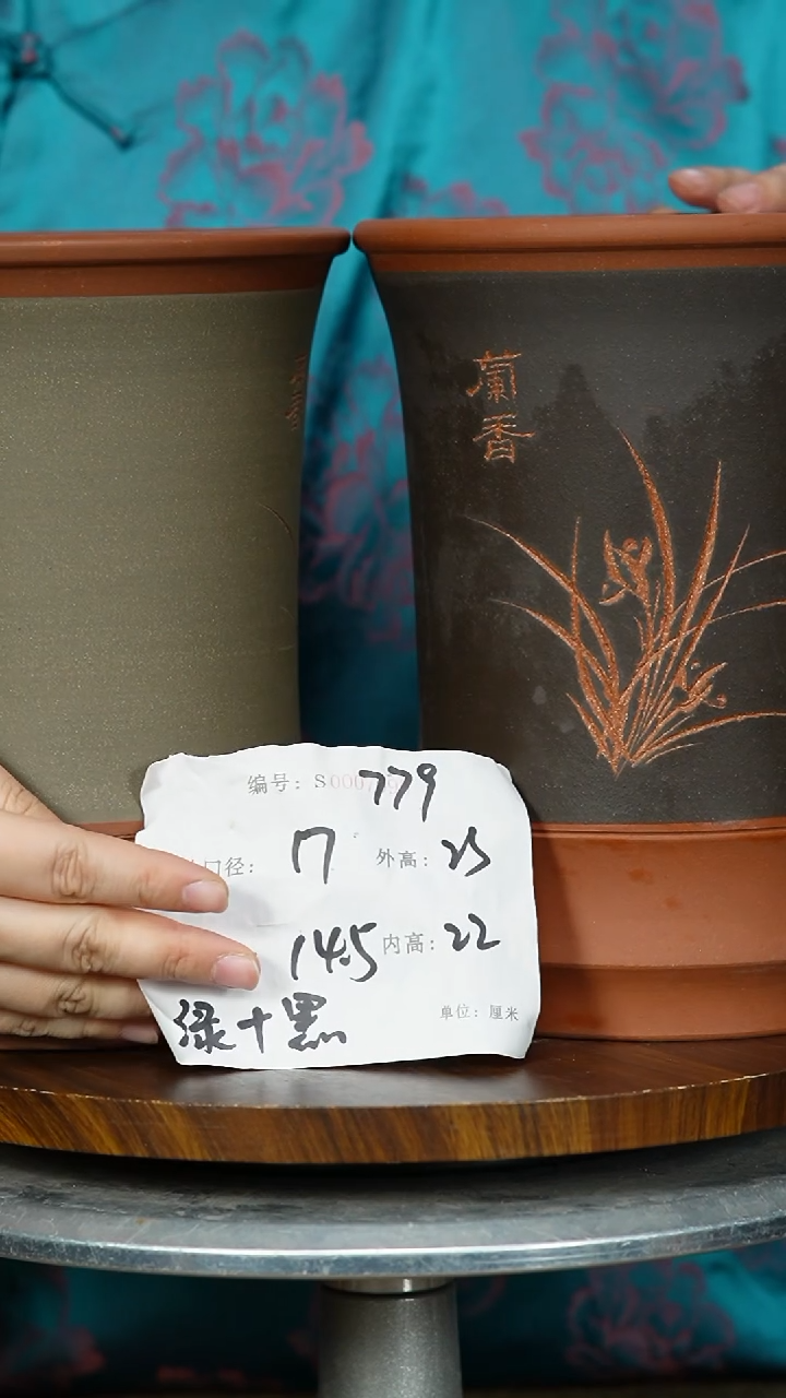 【闪购商品】紫砂花盆779 紫砂花盆