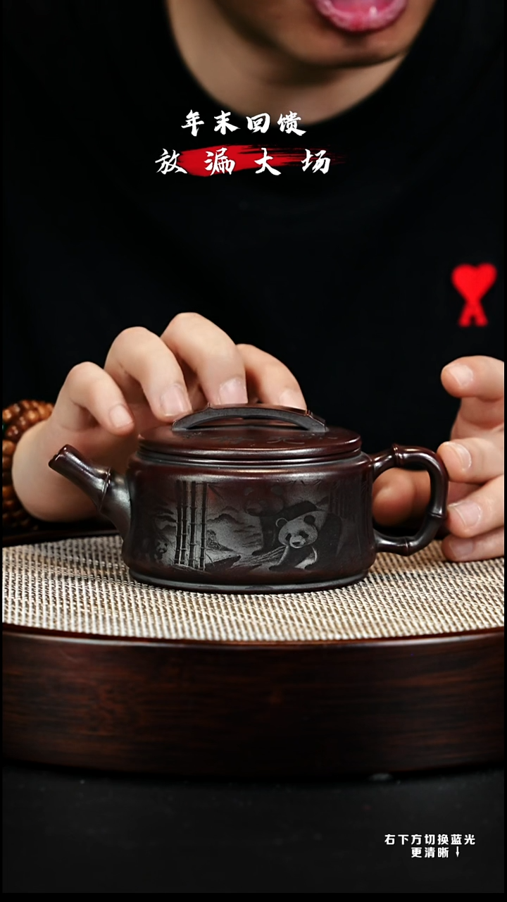 茶壶紫砂 XC-宜兴紫砂壶H44830