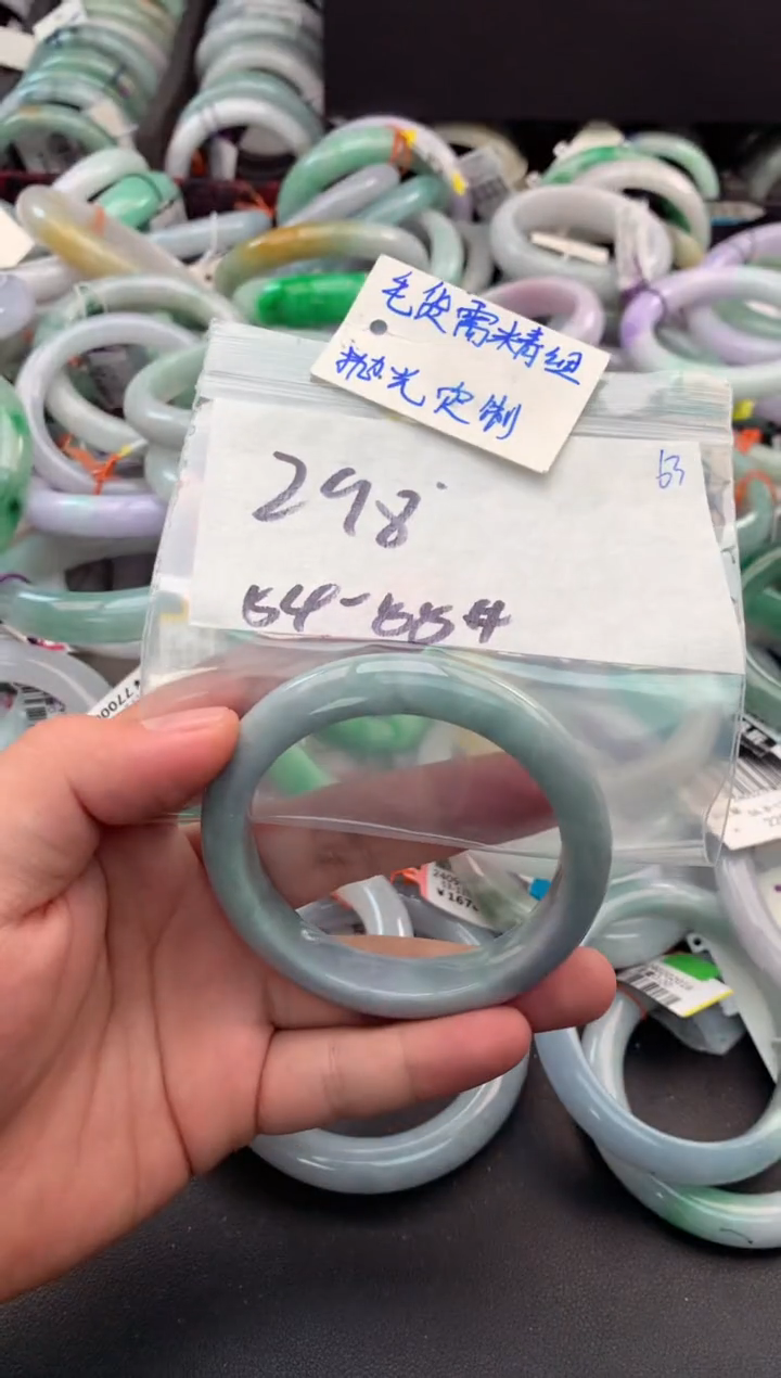 【闪购商品】定制翡翠未镶嵌毛货需精细抛光+多人