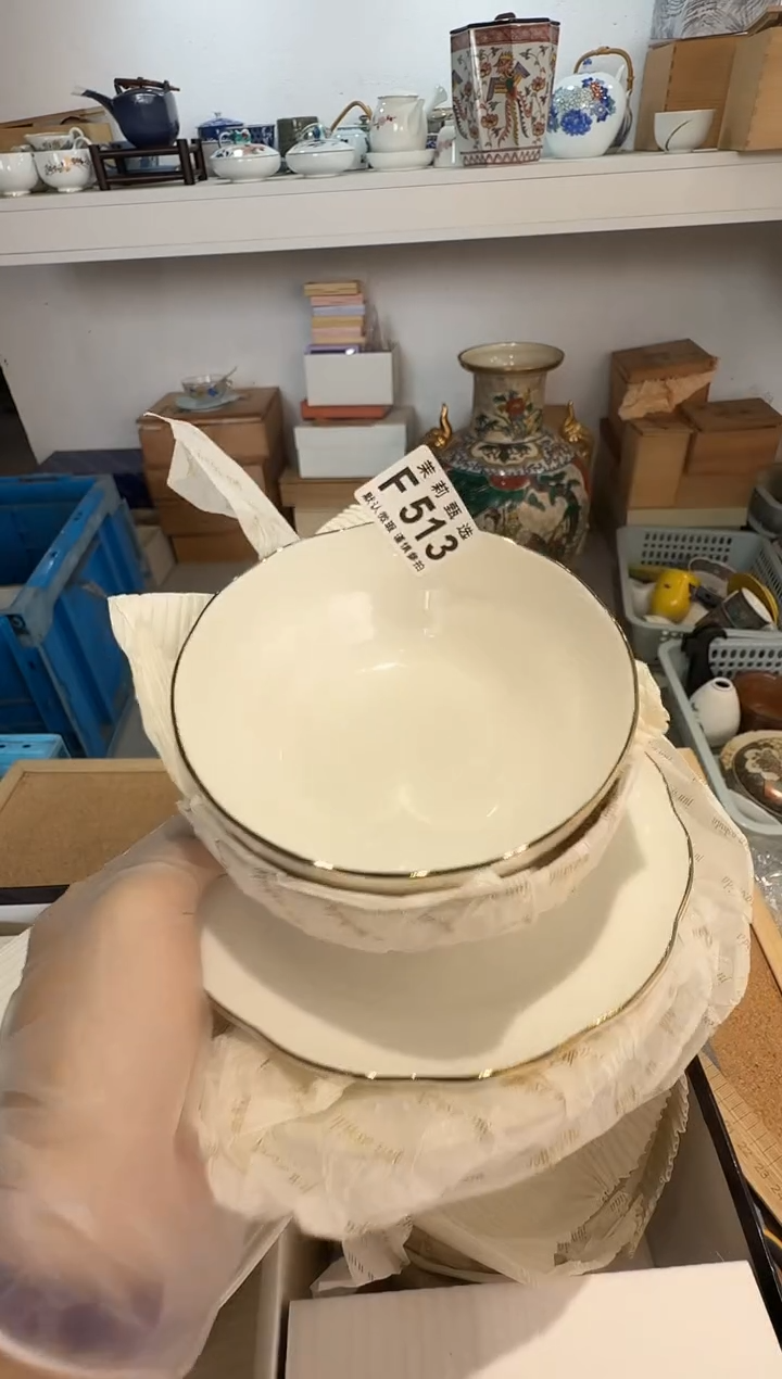 瓷片眉**止茉莉甄选一号商品513