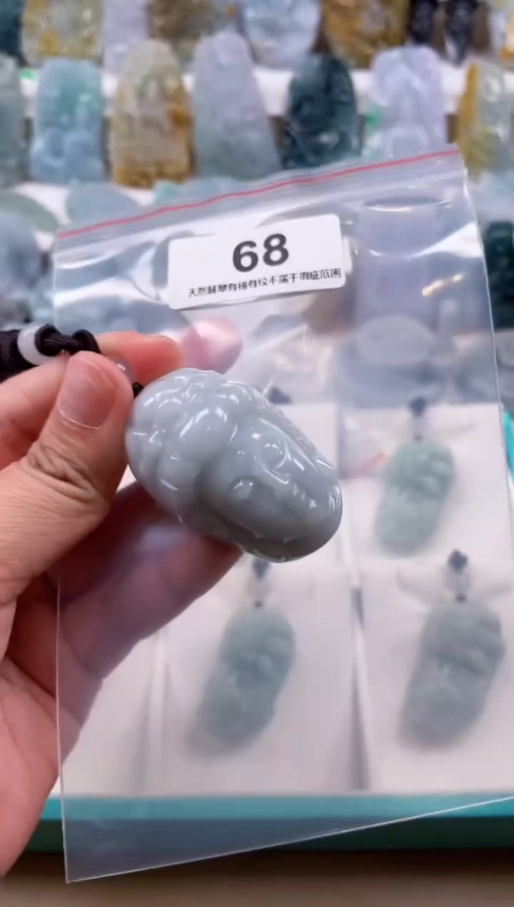 【闪购商品】翡翠颈饰未镶嵌天然缅甸A货翡翠68