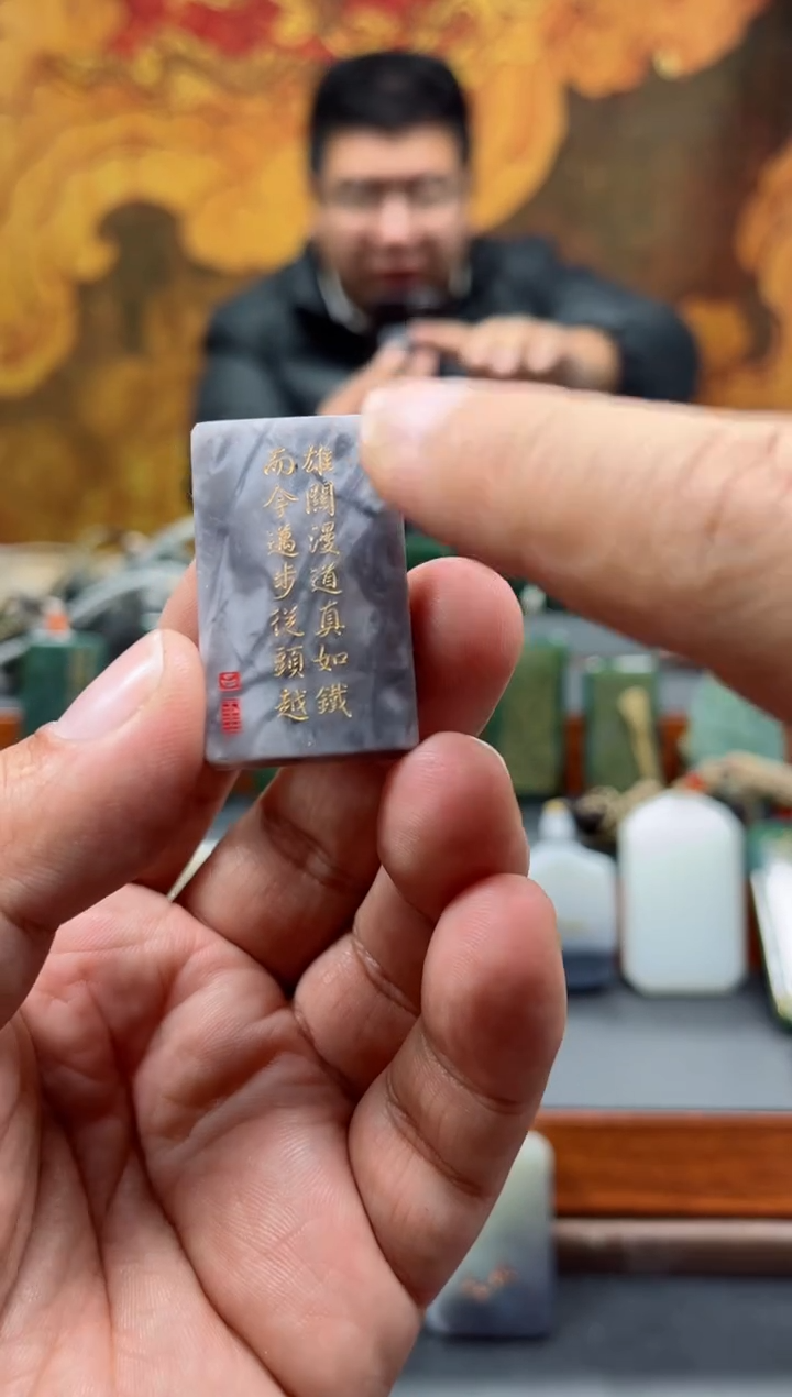 【闪购商品】和田玉挂件未镶嵌79