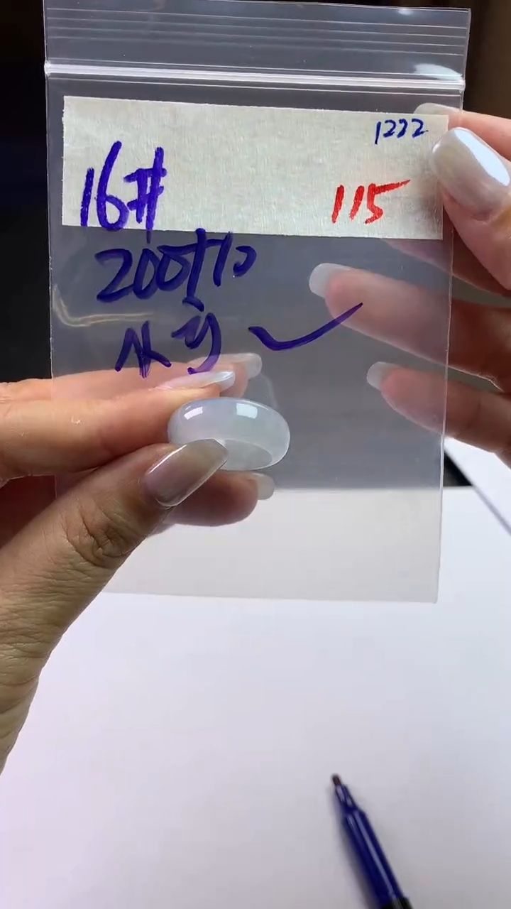 未镶嵌定制翡翠?****?毛货需精细抛光拍一发一