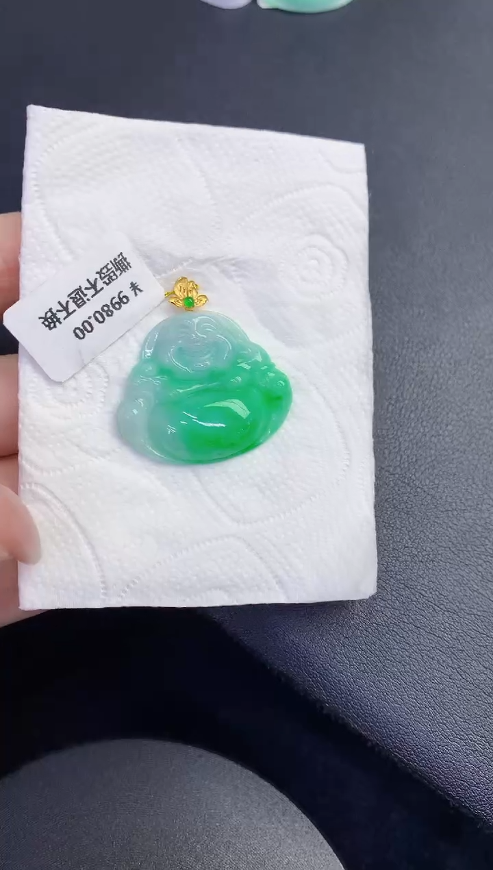 颈饰18K金镶嵌翡翠缅甸天然翡翠a货