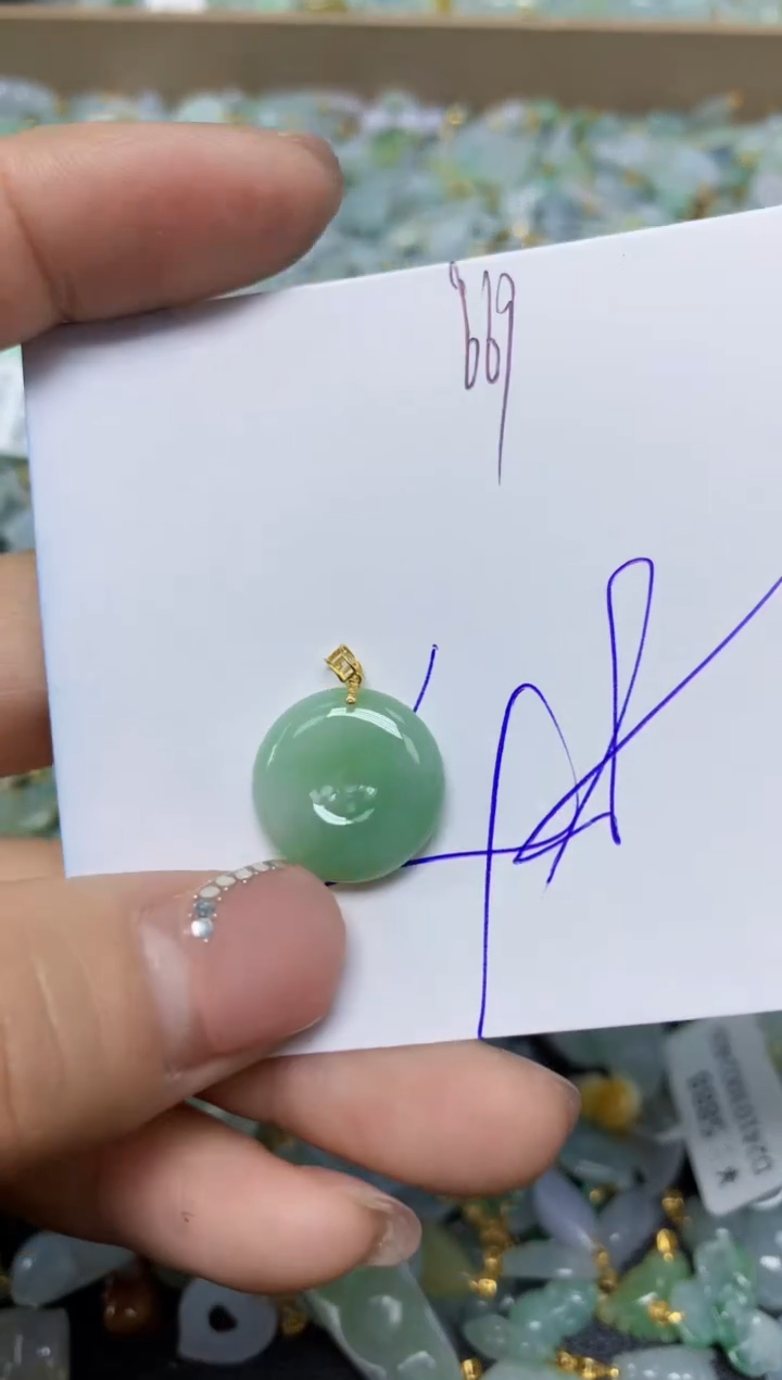 【闪购商品】翡翠挂件18K金镶嵌 天然翡翠A货