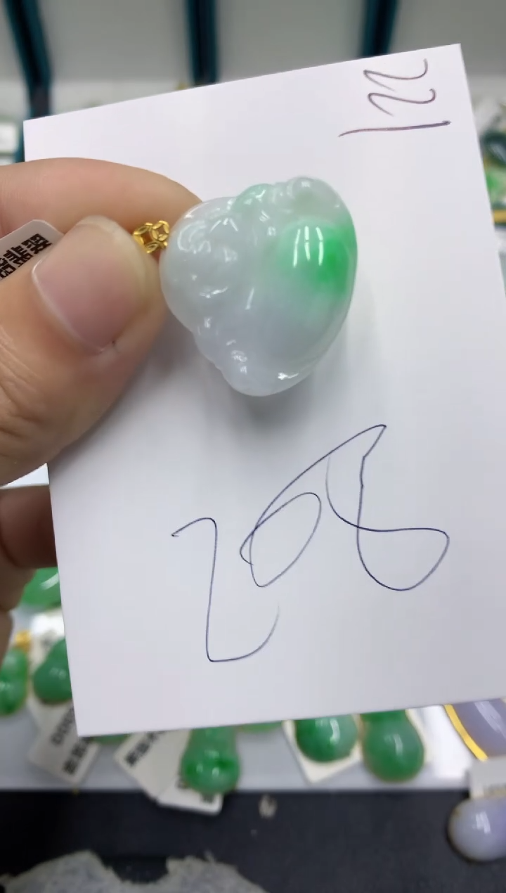 【闪购商品】翡翠颈饰18K金镶嵌翡翠