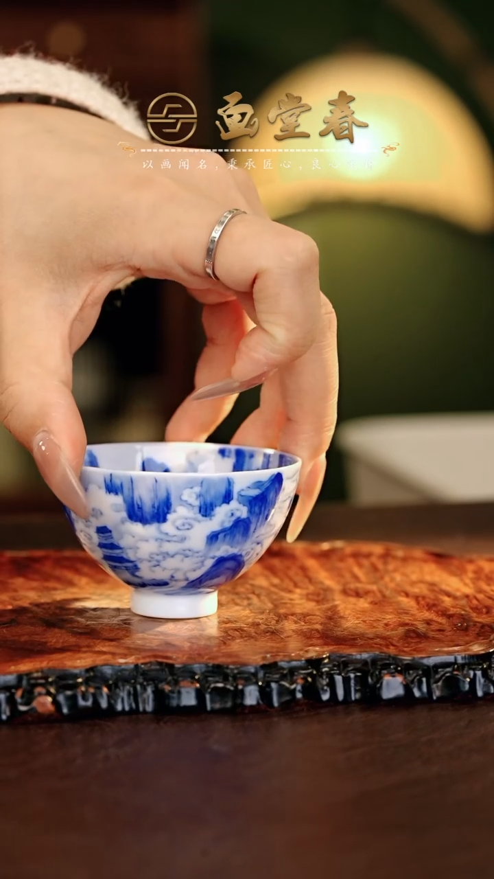 【闪购商品】瓷片画堂春.............