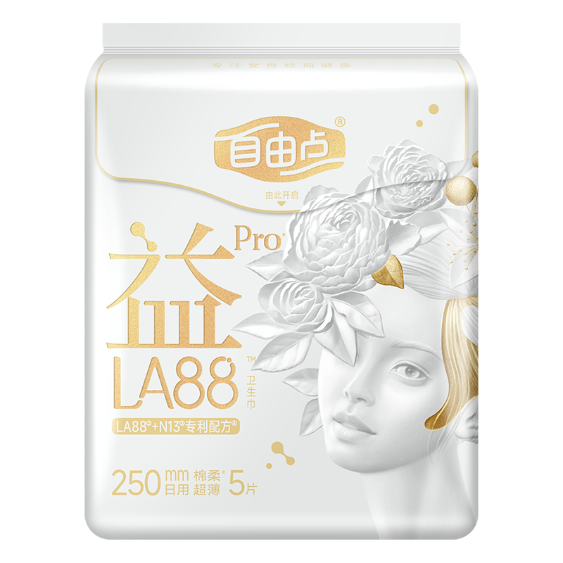 FREEMORE自由点益LA88旗舰款日用卫生巾250mm*5片