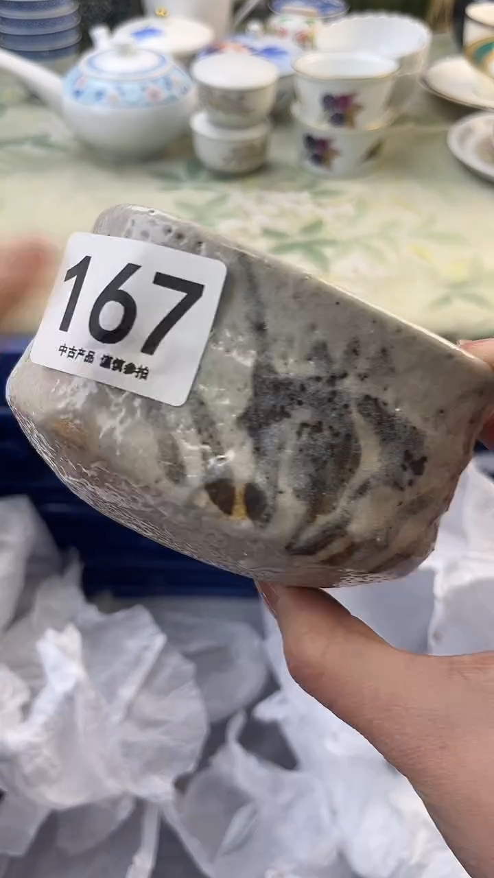 瓷片董**️167.......