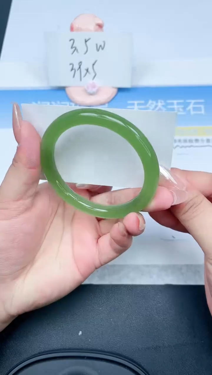 【闪购商品】石英质玉手镯未镶嵌129-56.5