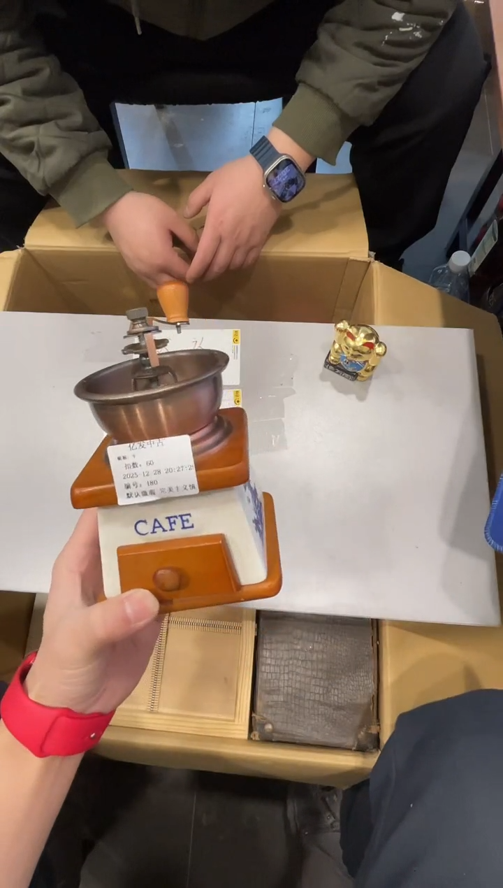 摆件牛啦啦啦啦啦啦