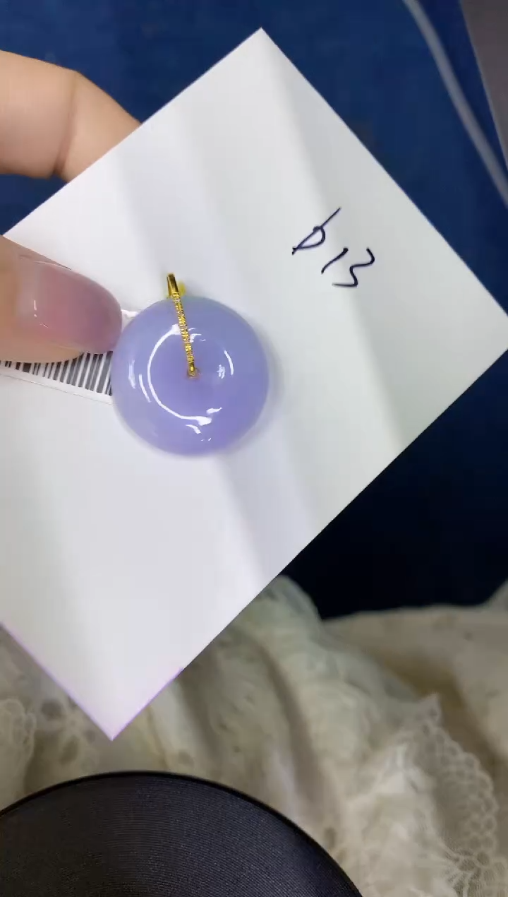 颈饰18K金镶嵌翡翠缅甸天然翡翠A货