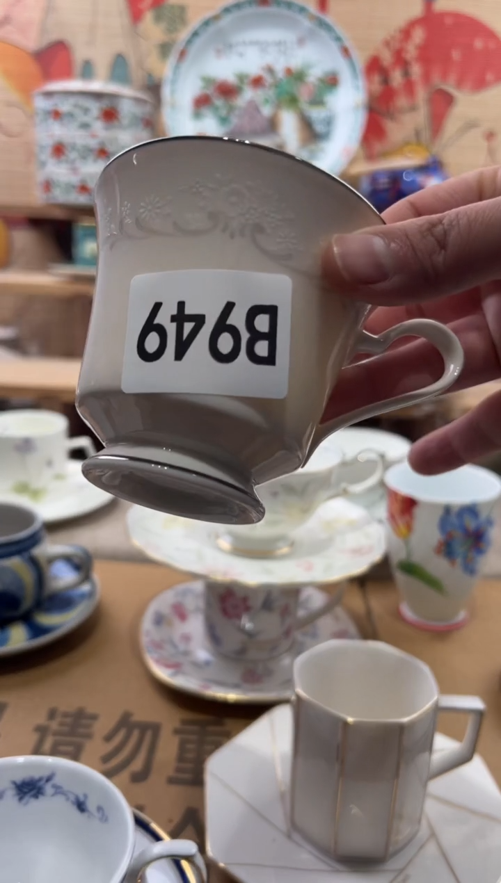 瓷片艺*瓷片------B949