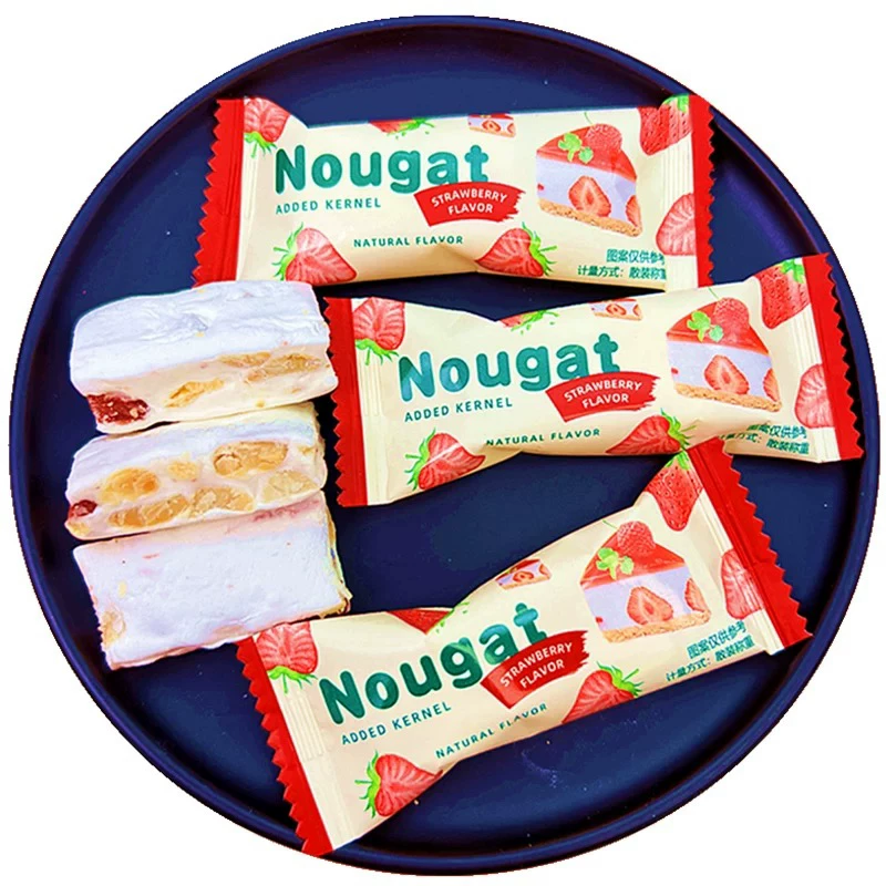 水果盛宴牛轧糖多种口味结婚喜糖散装软糖