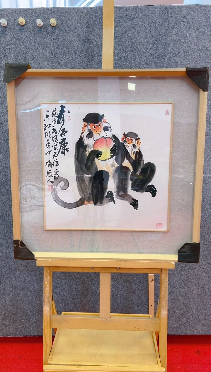【闪购商品】绘画王冠人-2平尺-国画作品