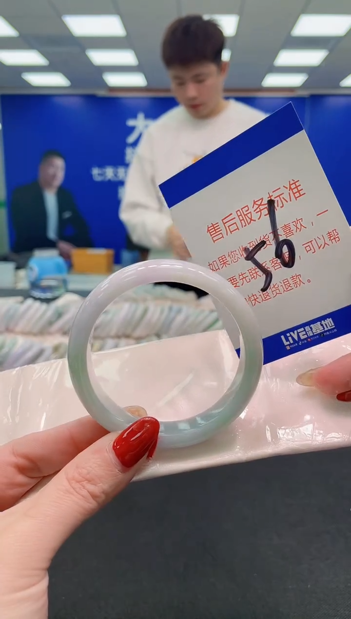 未镶嵌手镯翡翠AAAAAAAAAA