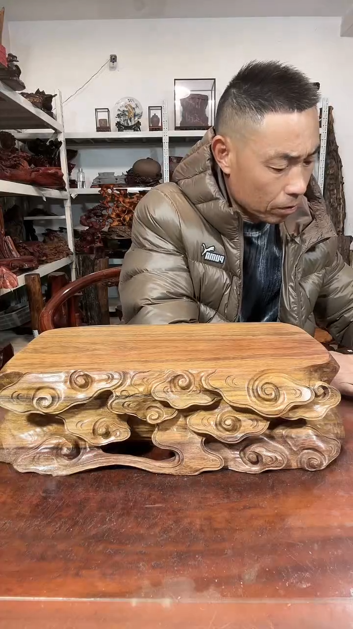 木村*人红木随形创意底座yyds