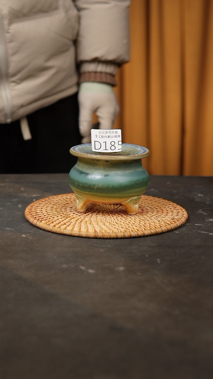 【闪购商品】瓷片185泥泥手工花盆