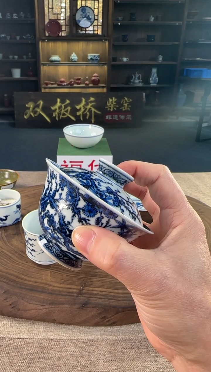 双板桥柴窑双板桥柴窑青花一级