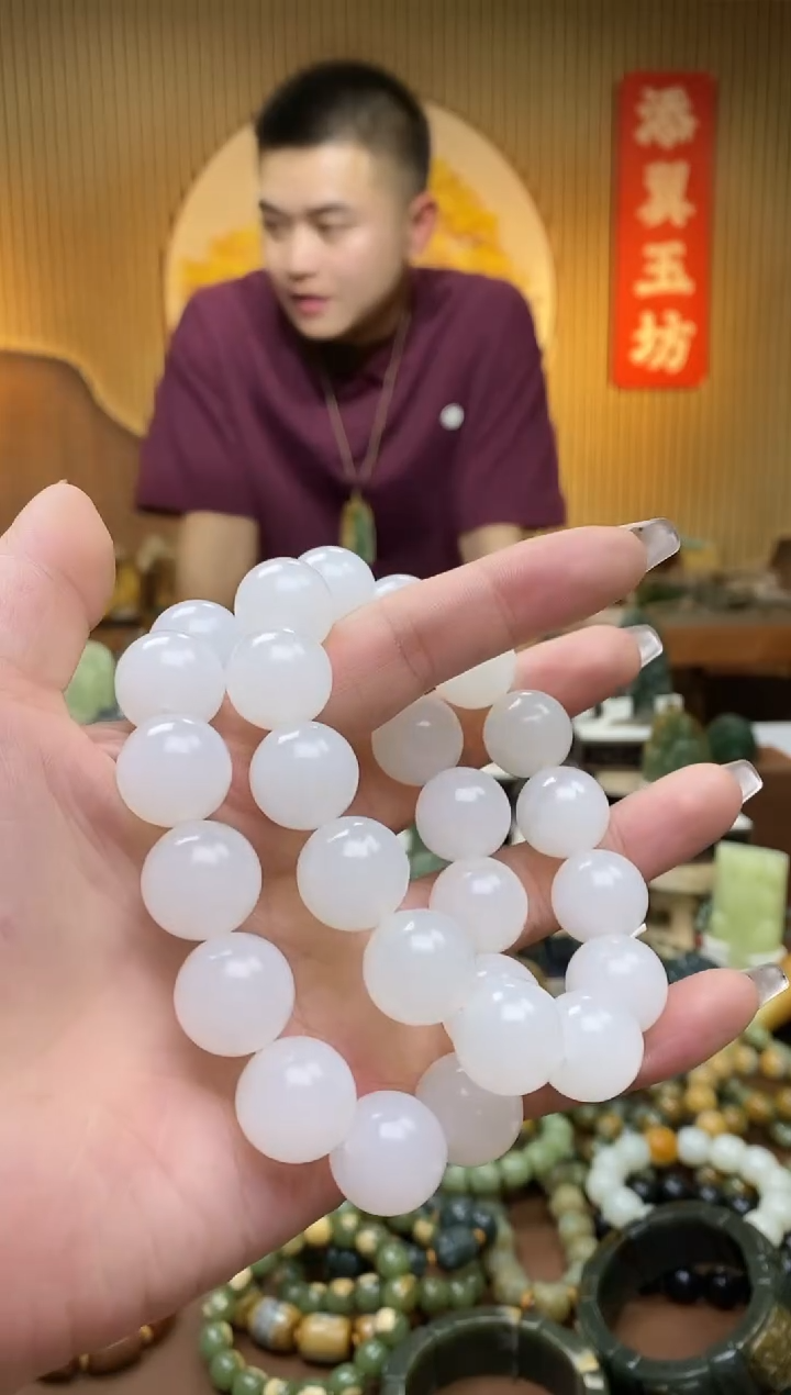 【闪购商品】蛇纹石玉手串未镶嵌多样性随机发一