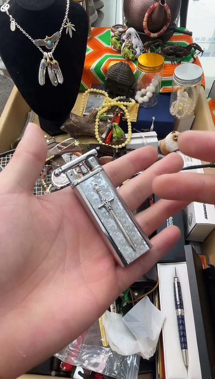 【闪购商品】瓷片义菲百货新妙总铺