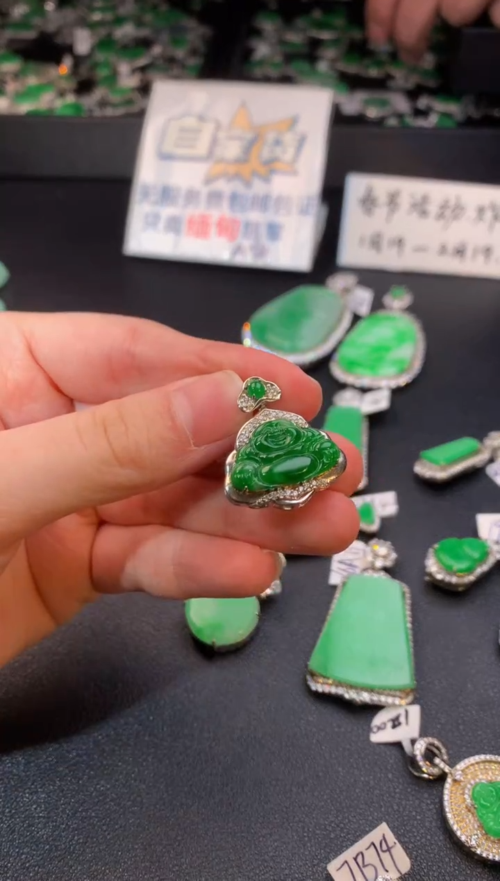 【闪购商品】翡翠颈饰银S925镶嵌翡翠