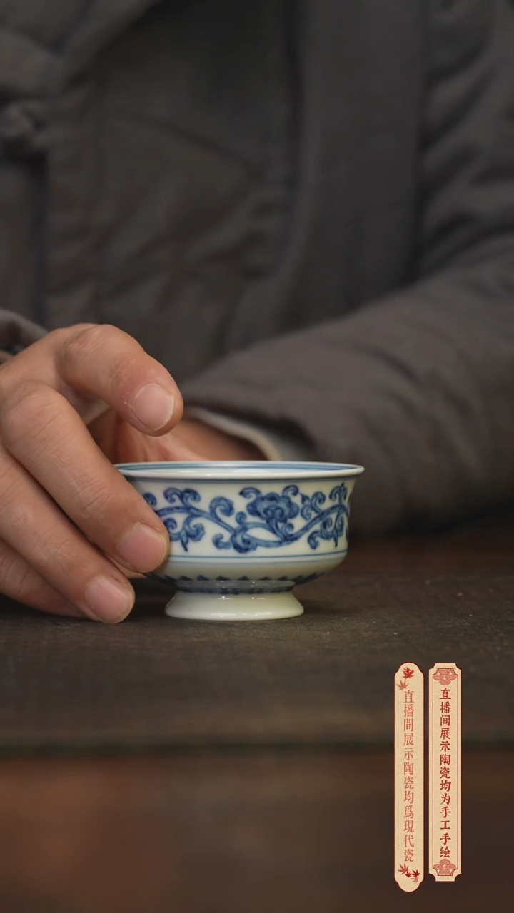 瓷片柴窑青花破价福利