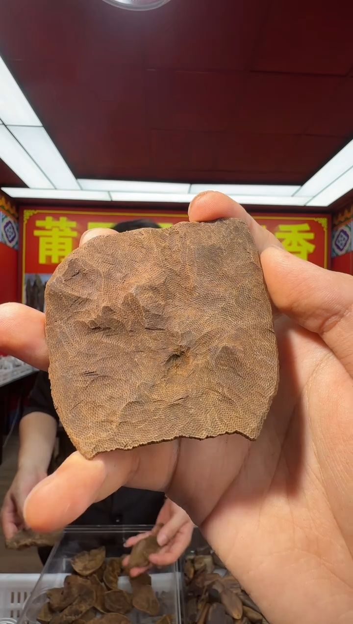 沉香沉香香囊s159海南多样性发一