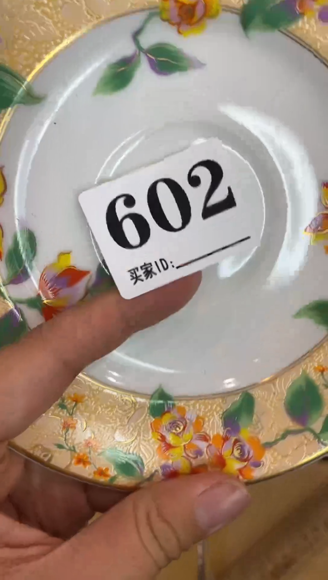 陶W****u瓷器瓷器瓷器瓷器