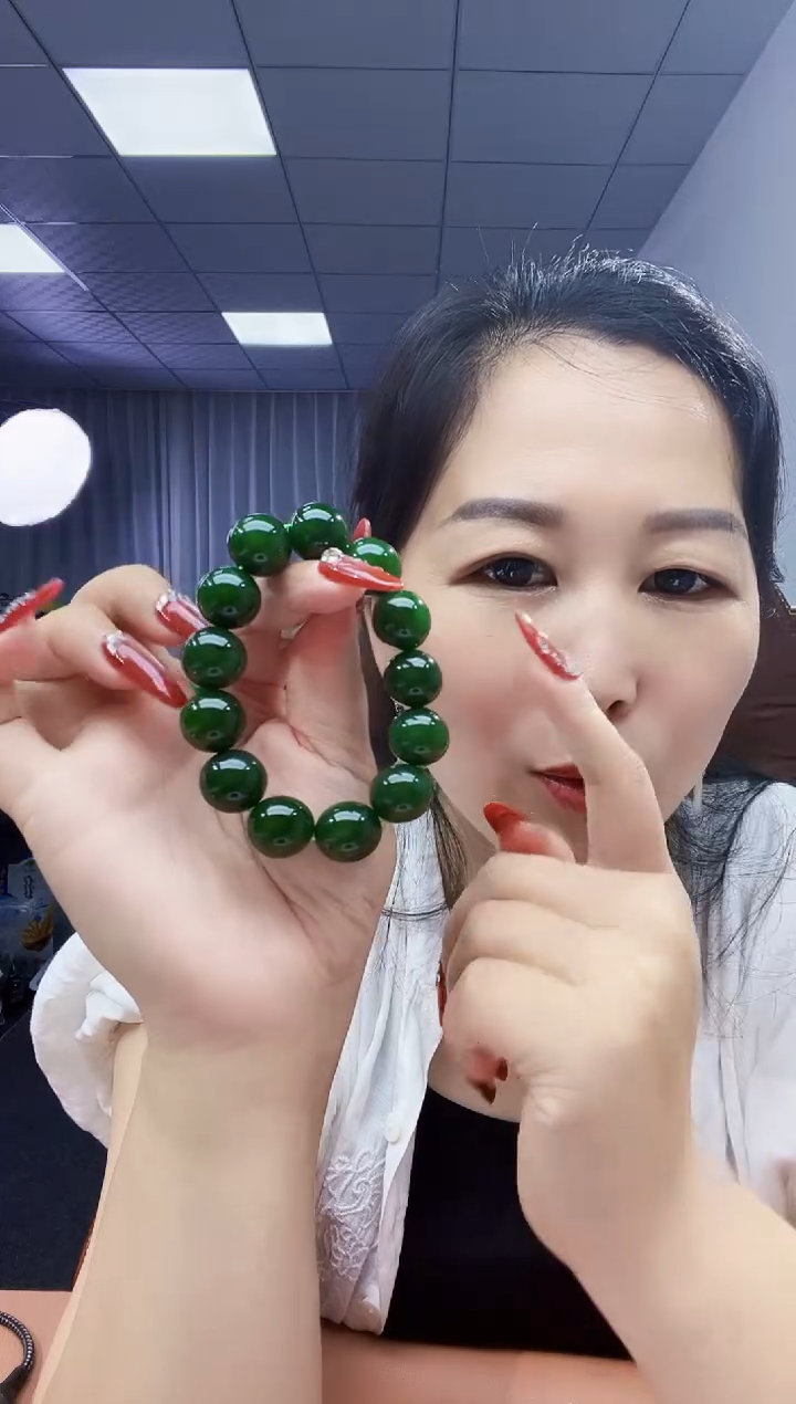 手串未镶嵌和田玉纯天然和田玉老坑俄碧老油绿16