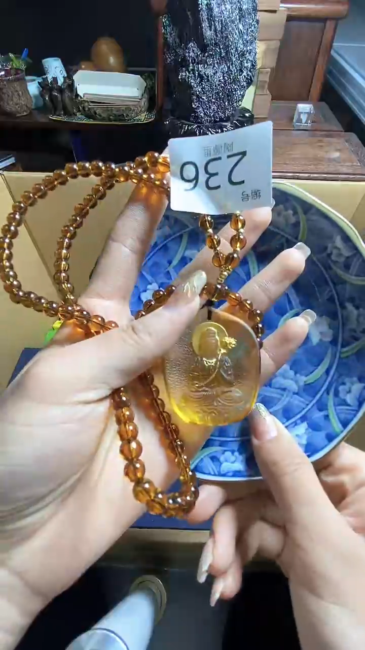【闪购商品】瓷器瓷器瓷器瓷器
