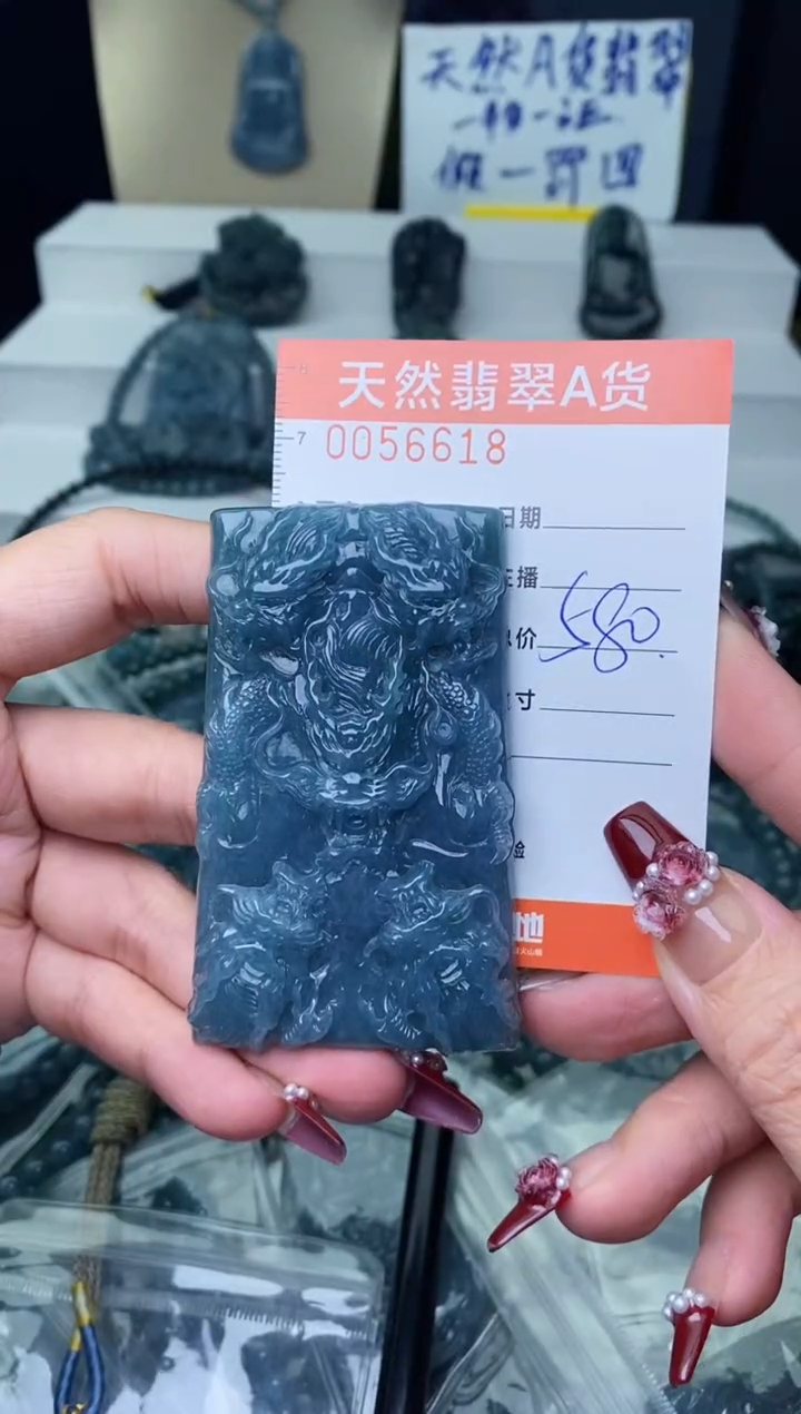 【闪购商品】翡翠颈饰未镶嵌···········