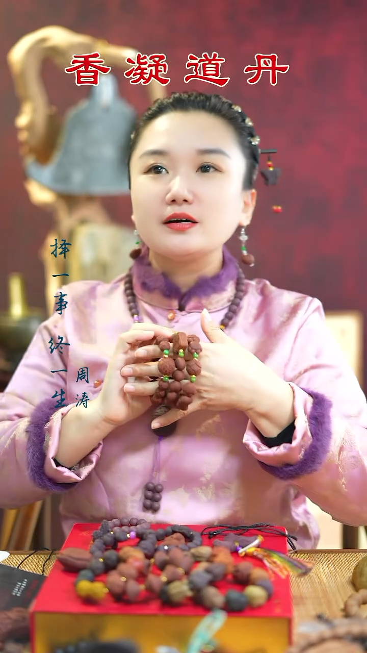 赤灵莲花/爱心/猫爪手串其一+1文创