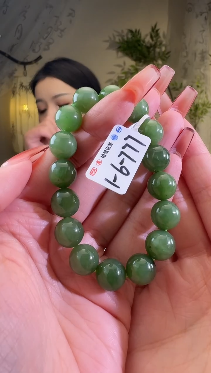 【闪购商品】和田玉手串未镶嵌手串带微黑点